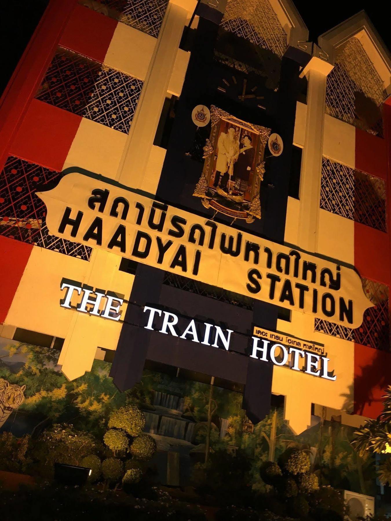 The Train Hotel Hatyai Hat Yai Ngoại thất bức ảnh