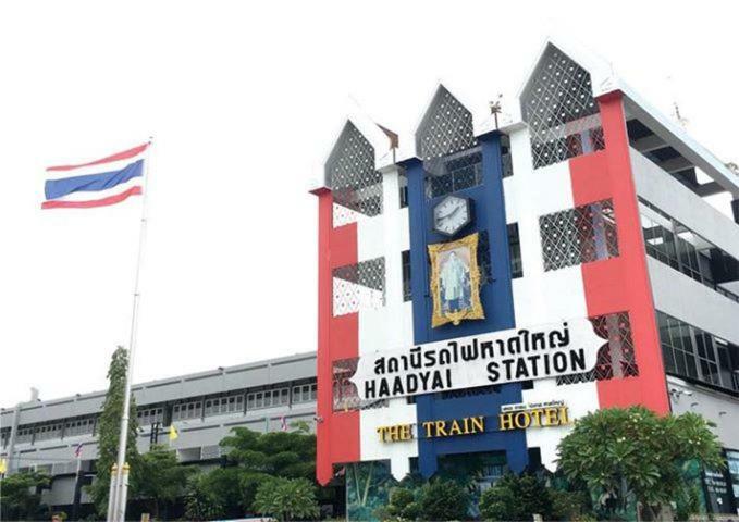 The Train Hotel Hatyai Hat Yai Ngoại thất bức ảnh